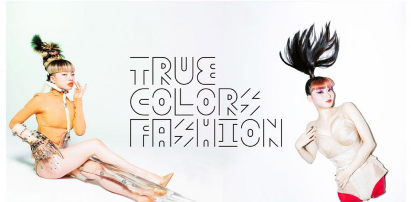 ここのがっこう「True Colors FASHION」